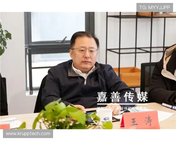 浙江队开展公关培训暨王涛主讲 浙江队开展公关培训暨王涛主讲